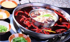 四川广安牛肉火锅培训学校，专业讲解底料有哪些成分?